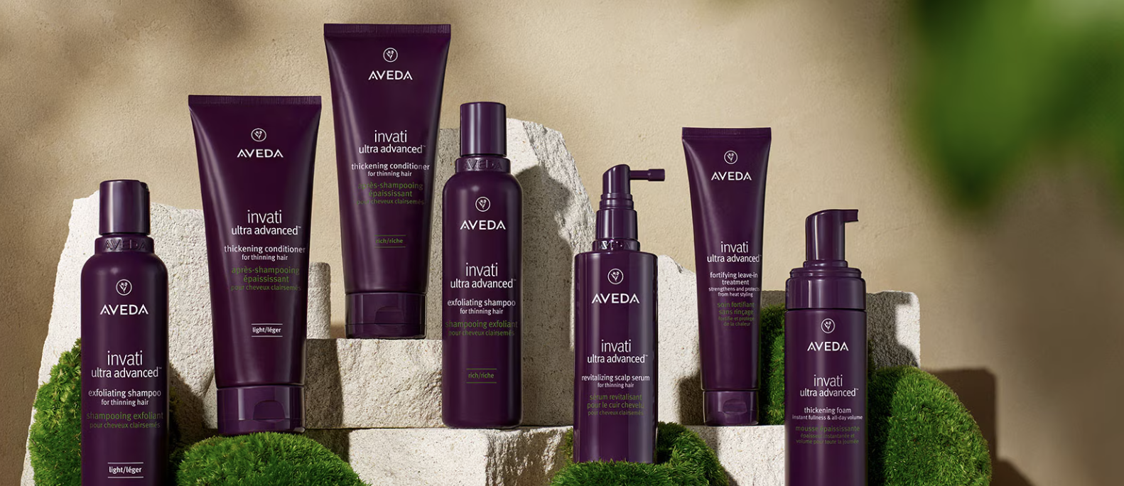 Aveda invati Ultra Advanced Hair Care System